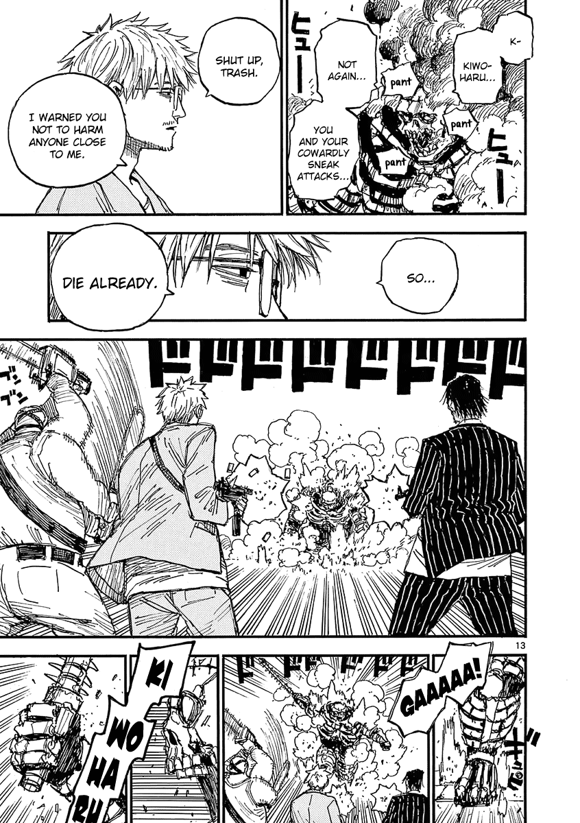 The Killer Can't Kill The Old Bag Today Either. Chapter 38 page 13 - Chapter 38: Final Battle 2