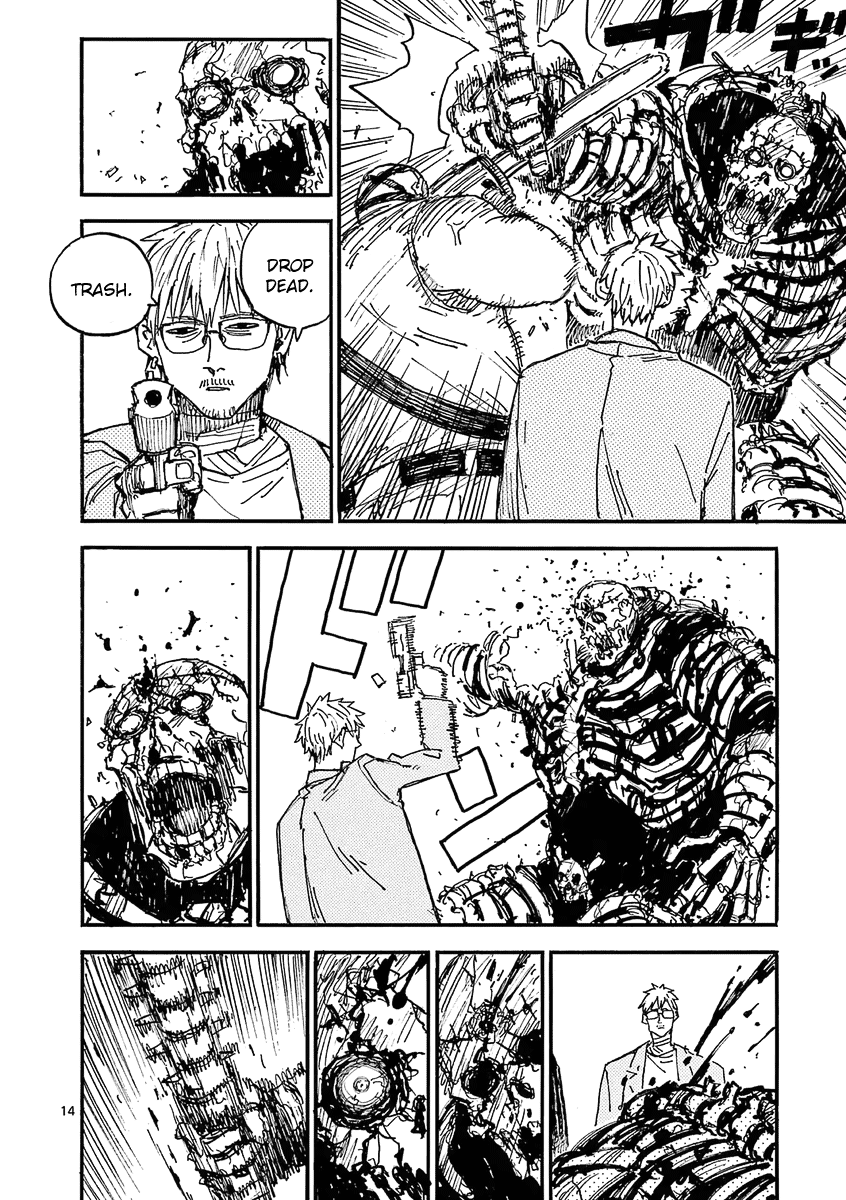 The Killer Can't Kill The Old Bag Today Either. Chapter 38 page 14 - Chapter 38: Final Battle 2