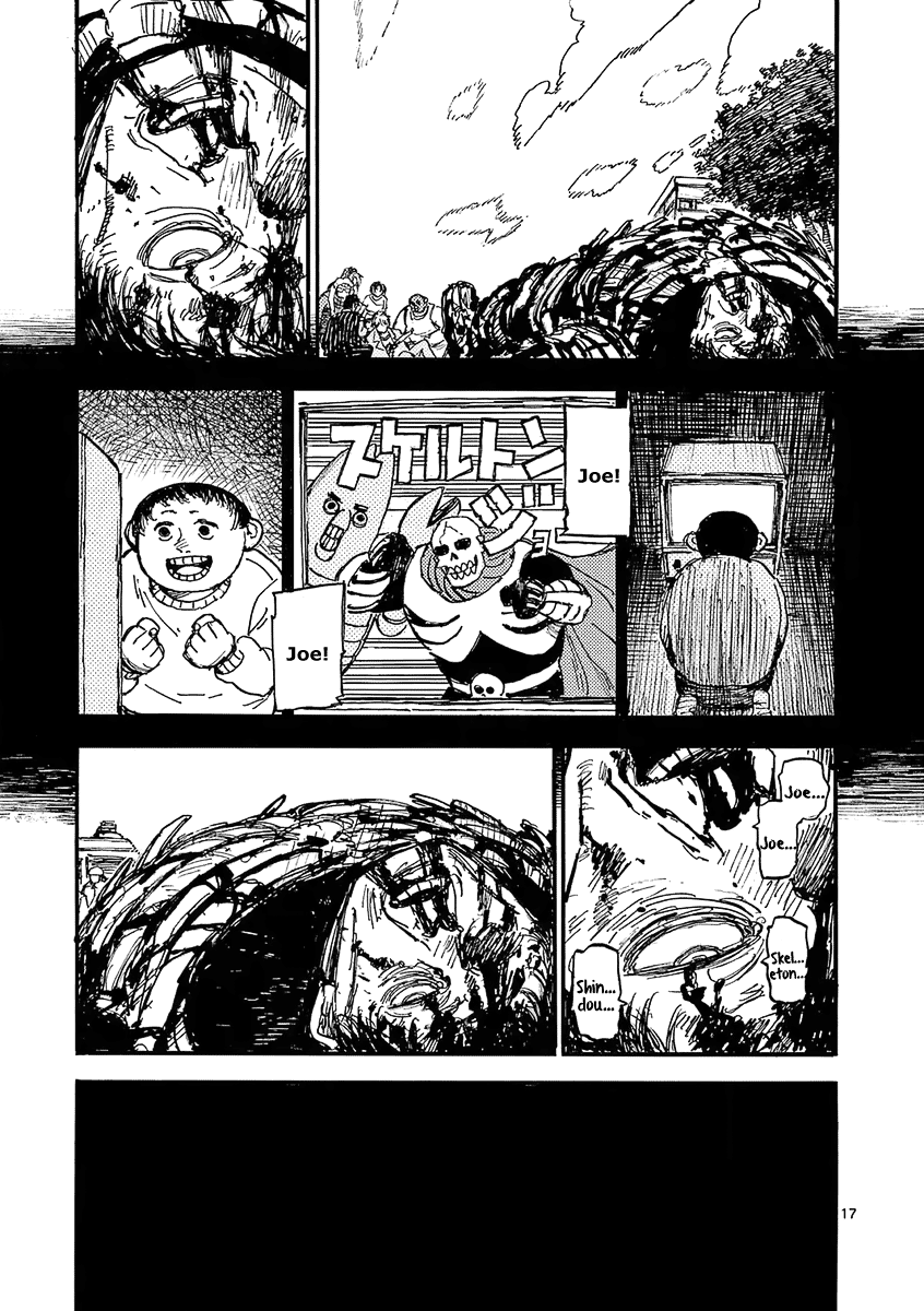 The Killer Can't Kill The Old Bag Today Either. Chapter 38 page 17 - Chapter 38: Final Battle 2