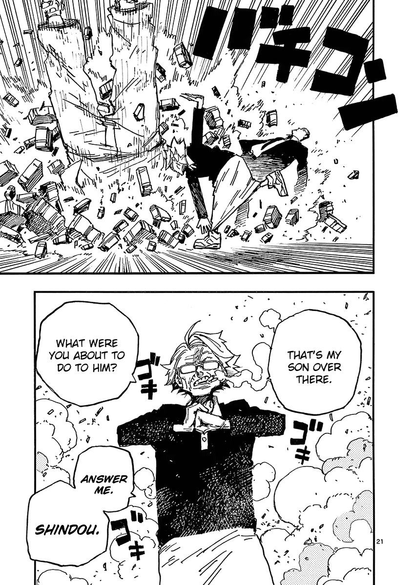 The Killer Can't Kill The Old Bag Today Either. Chapter 38 page 21 - Chapter 38: Final Battle 2