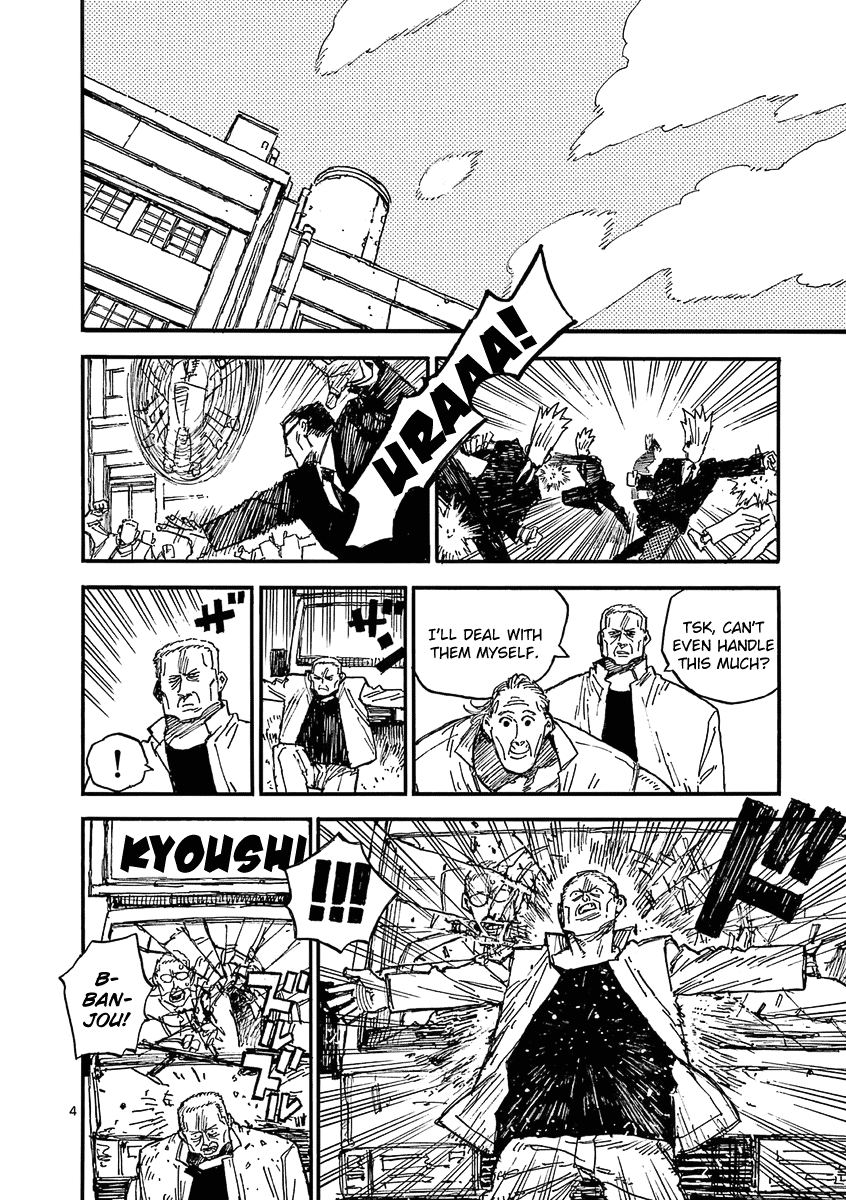 The Killer Can't Kill The Old Bag Today Either. Chapter 38 page 4 - Chapter 38: Final Battle 2