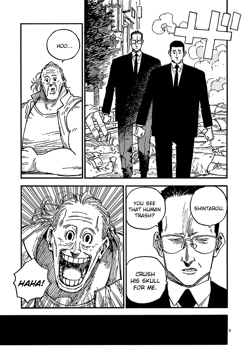 The Killer Can't Kill The Old Bag Today Either. Chapter 38 page 5 - Chapter 38: Final Battle 2