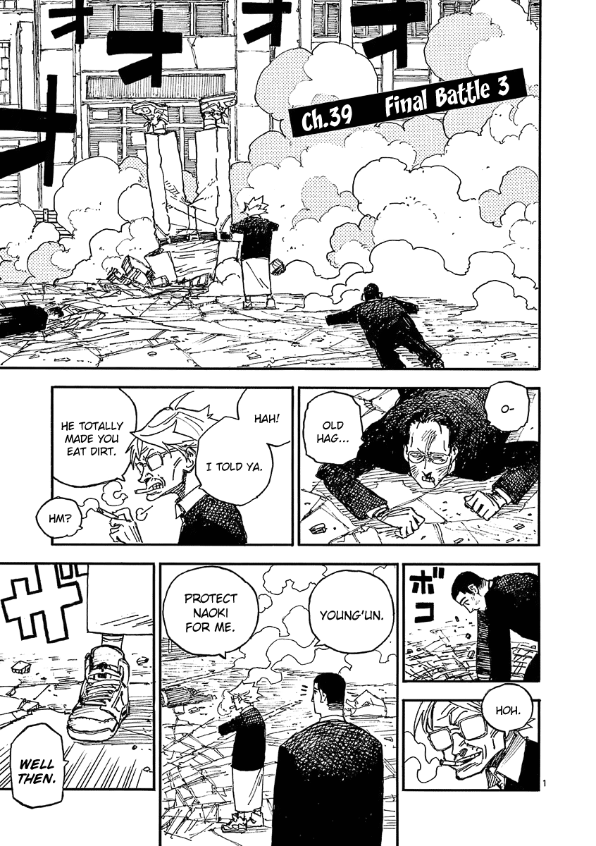 The Killer Can't Kill The Old Bag Today Either. Chapter 39 page 1 - Chapter 39: Final Battle 3