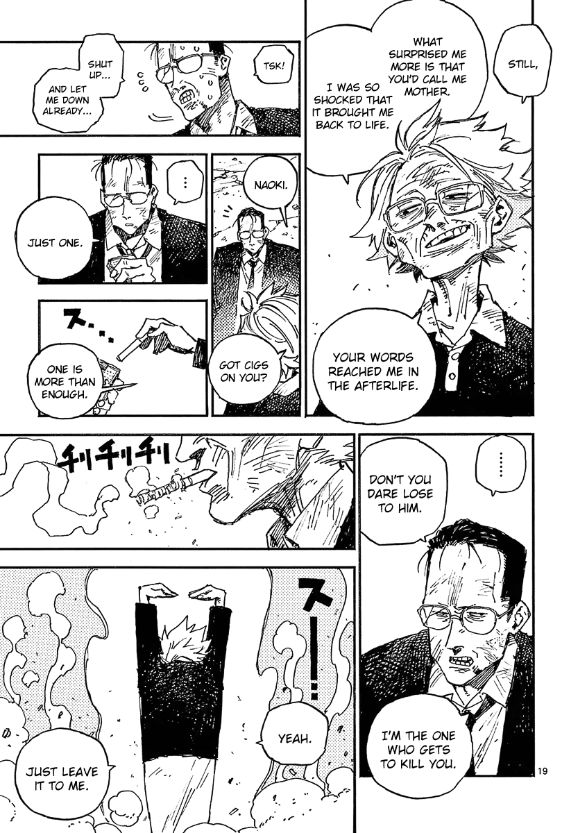 The Killer Can't Kill The Old Bag Today Either. Chapter 39 page 19 - Chapter 39: Final Battle 3