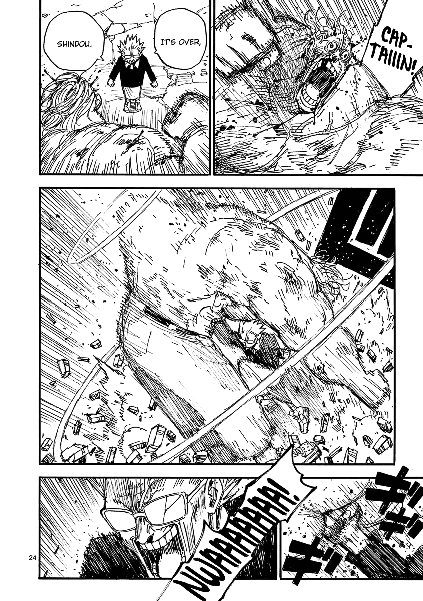 The Killer Can't Kill The Old Bag Today Either. Chapter 39 page 24 - Chapter 39: Final Battle 3