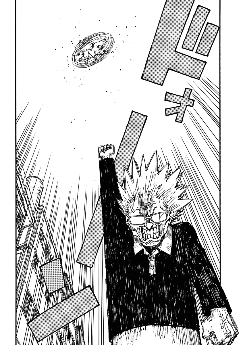 The Killer Can't Kill The Old Bag Today Either. Chapter 39 page 25 - Chapter 39: Final Battle 3