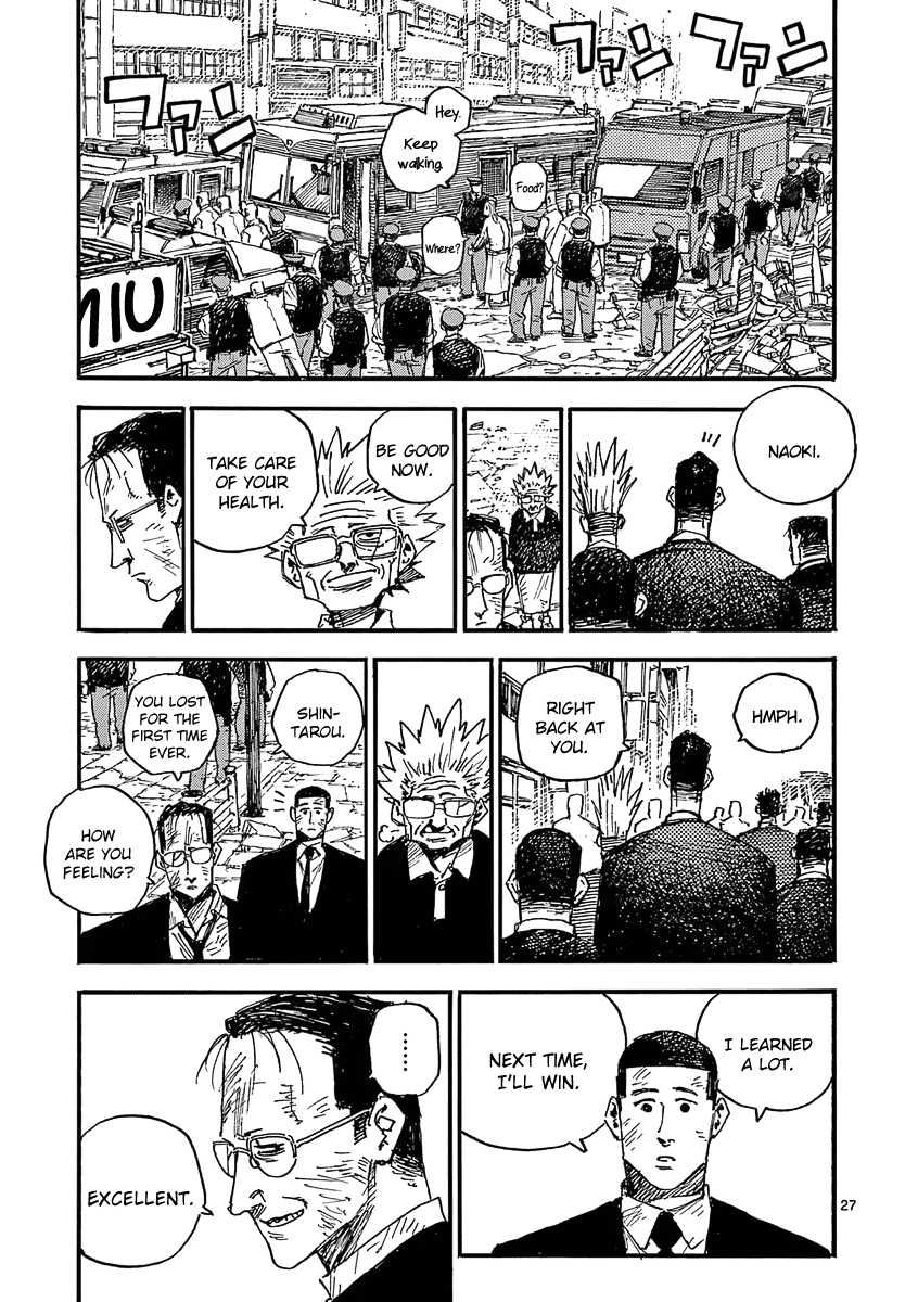 The Killer Can't Kill The Old Bag Today Either. Chapter 39 page 27 - Chapter 39: Final Battle 3