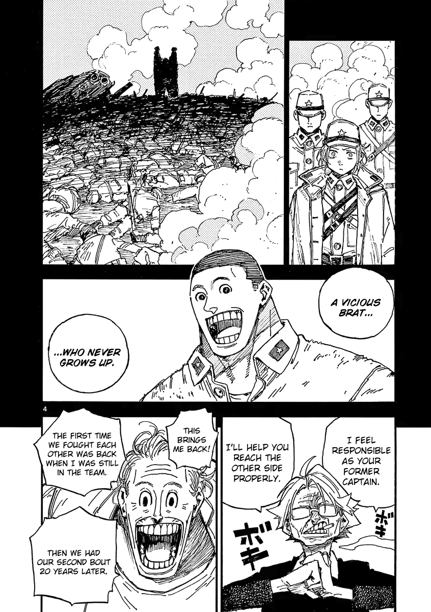 The Killer Can't Kill The Old Bag Today Either. Chapter 39 page 4 - Chapter 39: Final Battle 3