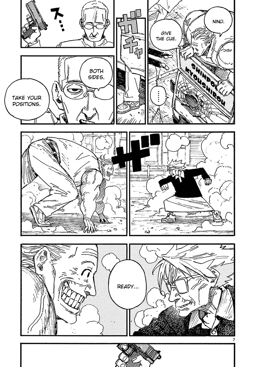 The Killer Can't Kill The Old Bag Today Either. Chapter 39 page 7 - Chapter 39: Final Battle 3