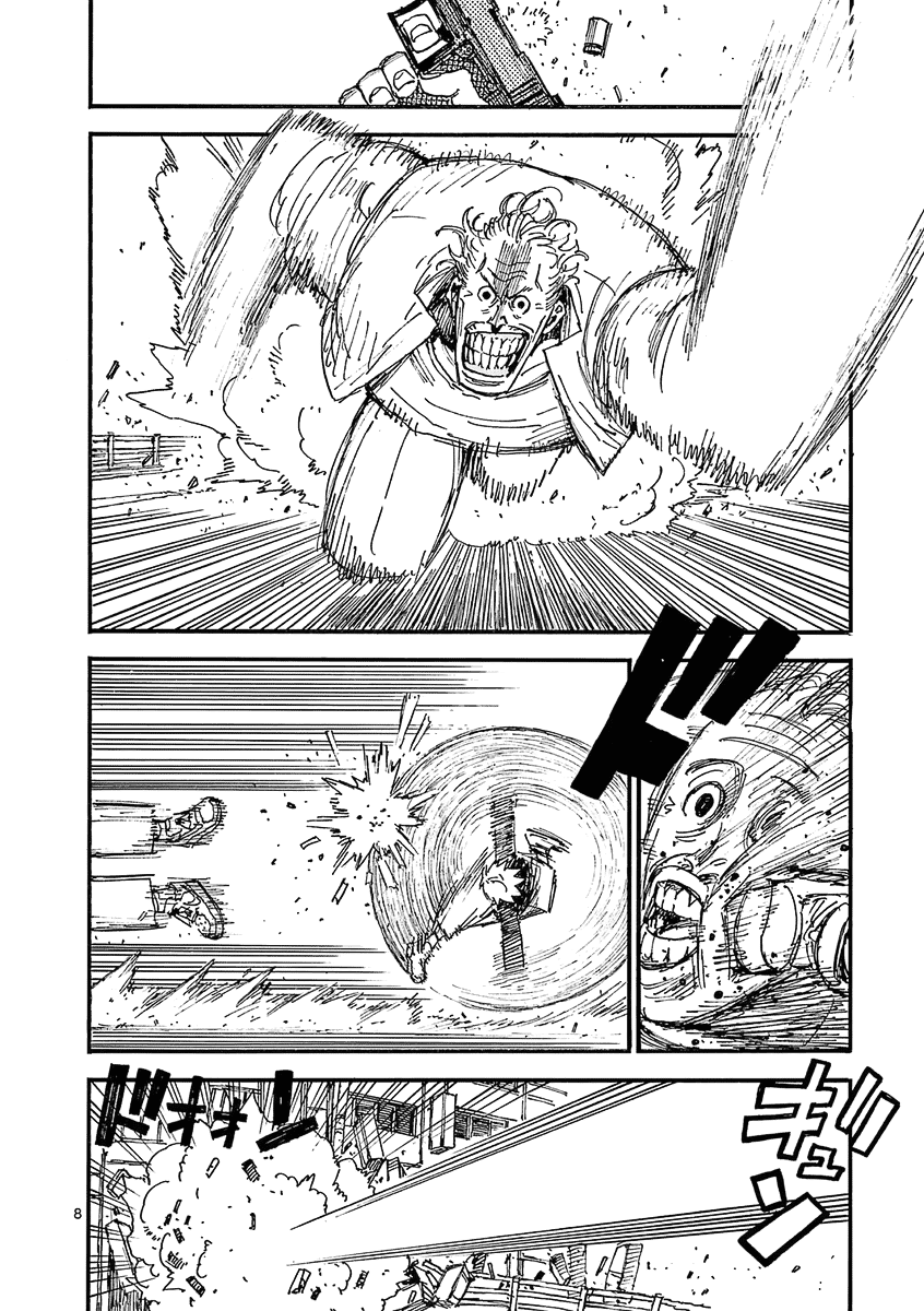 The Killer Can't Kill The Old Bag Today Either. Chapter 39 page 8 - Chapter 39: Final Battle 3