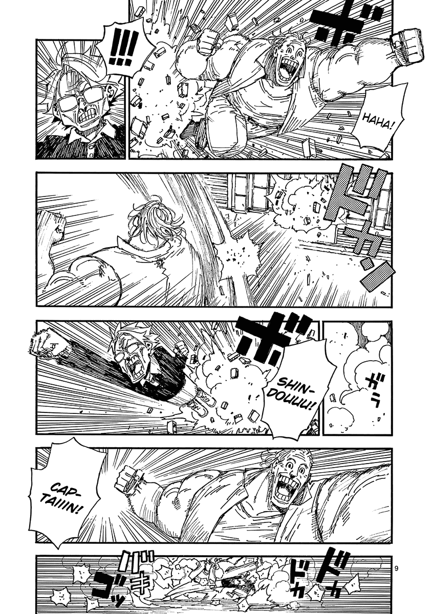 The Killer Can't Kill The Old Bag Today Either. Chapter 39 page 9 - Chapter 39: Final Battle 3
