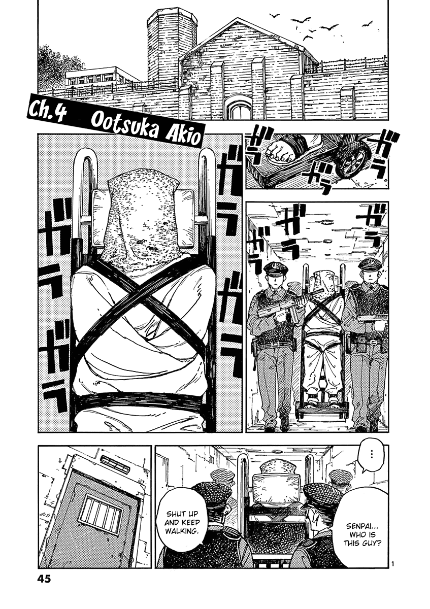 The Killer Can't Kill The Old Bag Today Either. Chapter 4 page 1 - Chapter 4: Ootsuka Akio