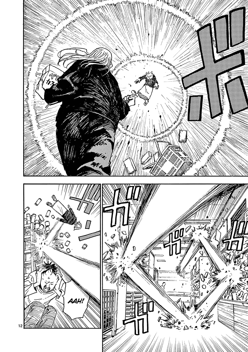 The Killer Can't Kill The Old Bag Today Either. Chapter 4 page 12 - Chapter 4: Ootsuka Akio