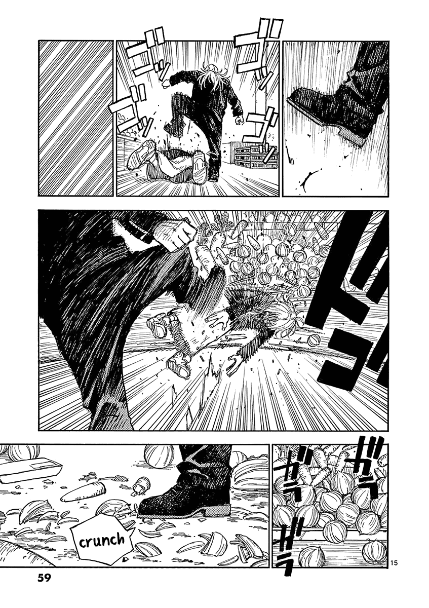 The Killer Can't Kill The Old Bag Today Either. Chapter 4 page 15 - Chapter 4: Ootsuka Akio