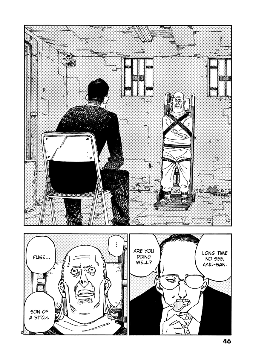 The Killer Can't Kill The Old Bag Today Either. Chapter 4 page 2 - Chapter 4: Ootsuka Akio