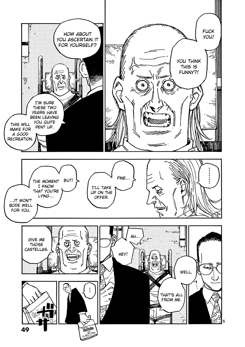 The Killer Can't Kill The Old Bag Today Either. Chapter 4 page 5 - Chapter 4: Ootsuka Akio