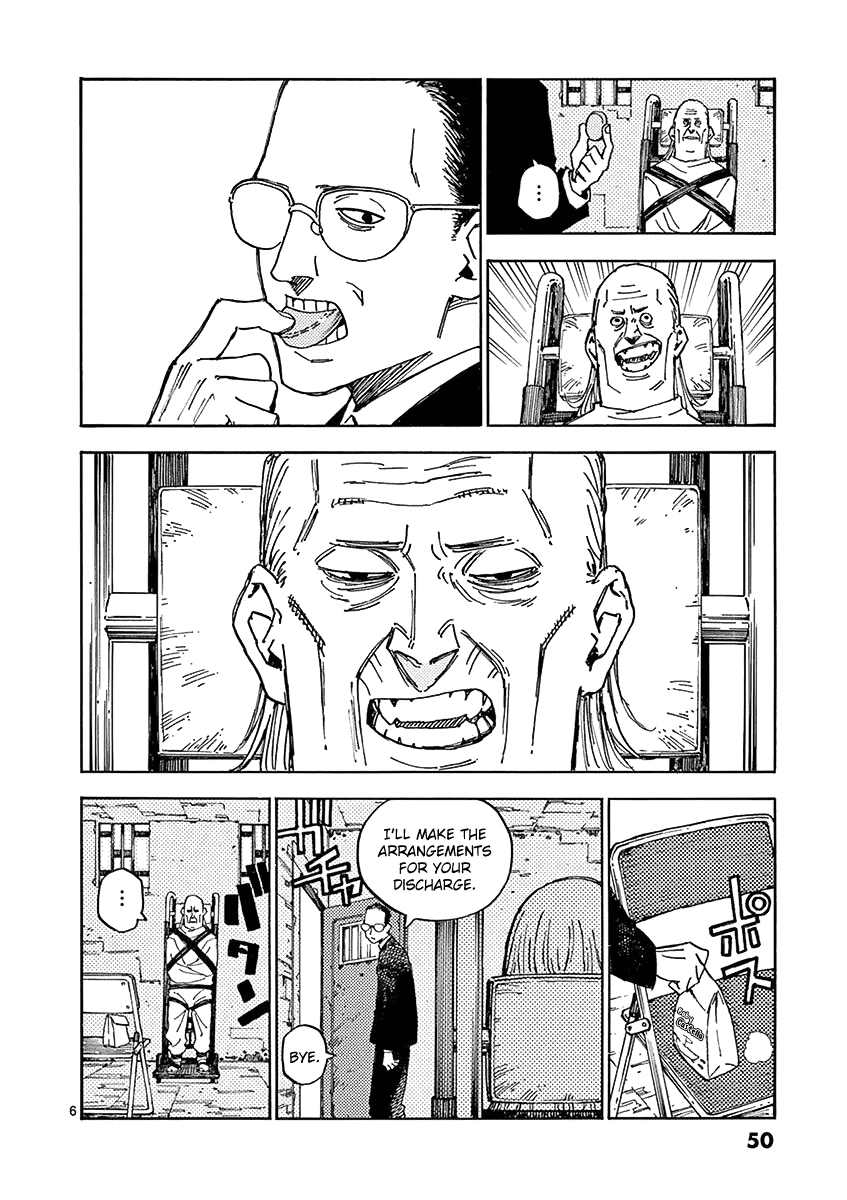 The Killer Can't Kill The Old Bag Today Either. Chapter 4 page 6 - Chapter 4: Ootsuka Akio