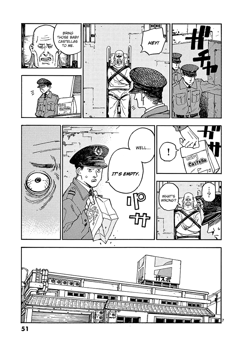 The Killer Can't Kill The Old Bag Today Either. Chapter 4 page 7 - Chapter 4: Ootsuka Akio