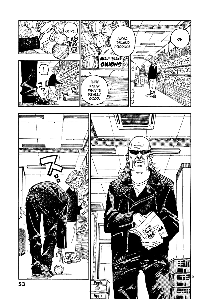The Killer Can't Kill The Old Bag Today Either. Chapter 4 page 9 - Chapter 4: Ootsuka Akio