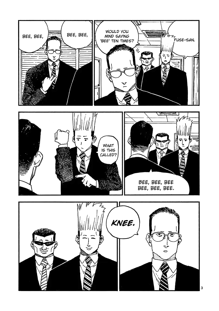 The Killer Can't Kill The Old Bag Today Either. Chapter 40 page 17 - Chapter 40: The Killer Can’t Kill BBA Today Either. [END]