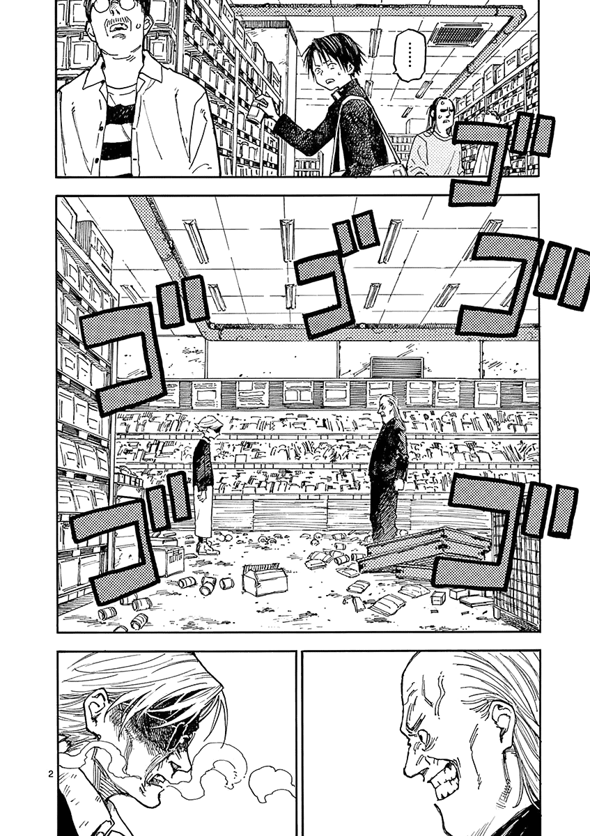 The Killer Can't Kill The Old Bag Today Either. Chapter 5 page 2 - Chapter 5: Tomisawa Jun
