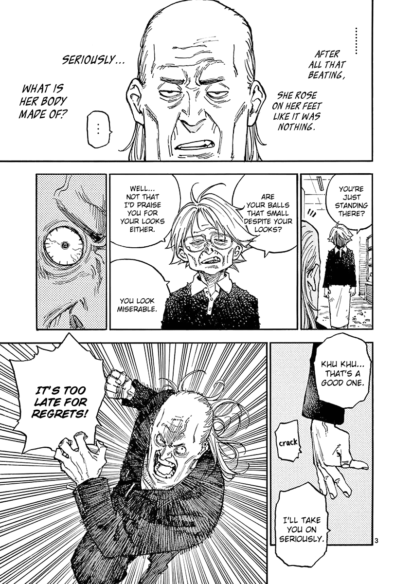 The Killer Can't Kill The Old Bag Today Either. Chapter 5 page 3 - Chapter 5: Tomisawa Jun