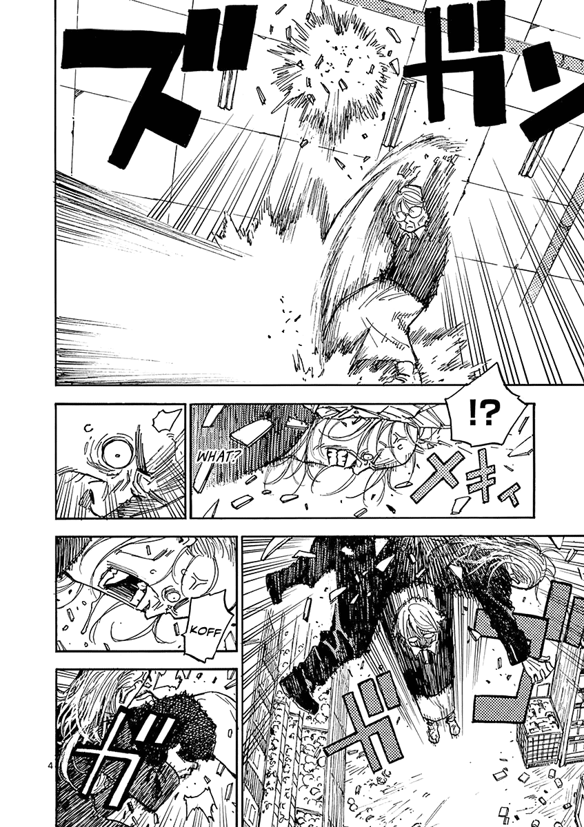The Killer Can't Kill The Old Bag Today Either. Chapter 5 page 4 - Chapter 5: Tomisawa Jun