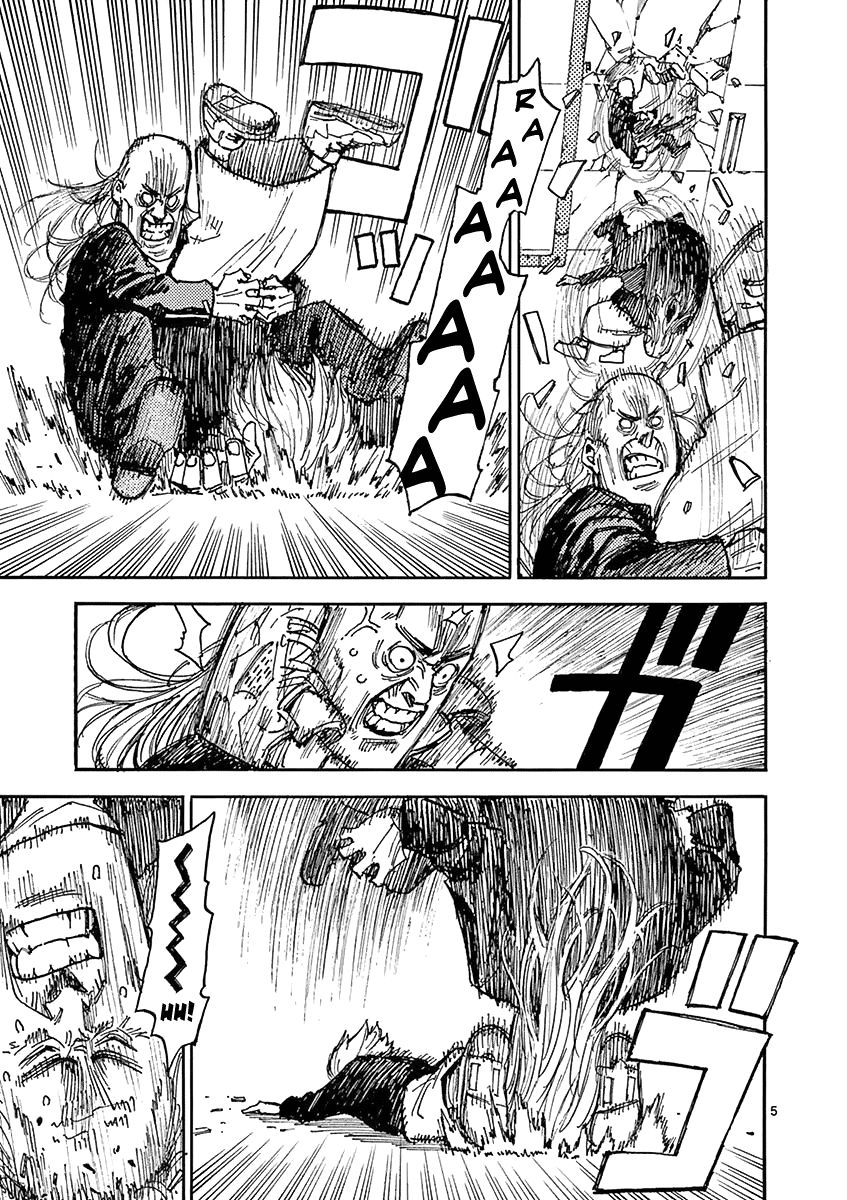 The Killer Can't Kill The Old Bag Today Either. Chapter 5 page 5 - Chapter 5: Tomisawa Jun