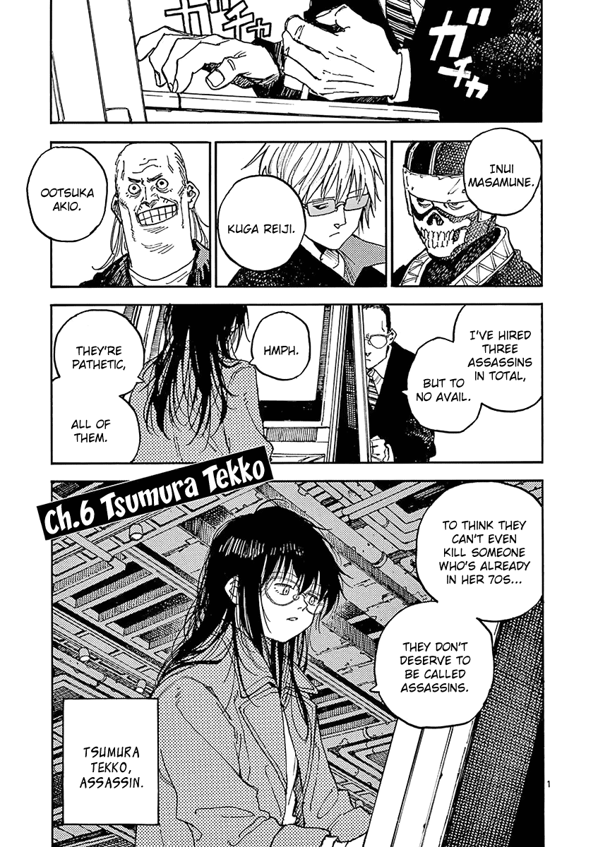The Killer Can't Kill The Old Bag Today Either. Chapter 6 page 2 - Chapter 6: Tsumura Tekko