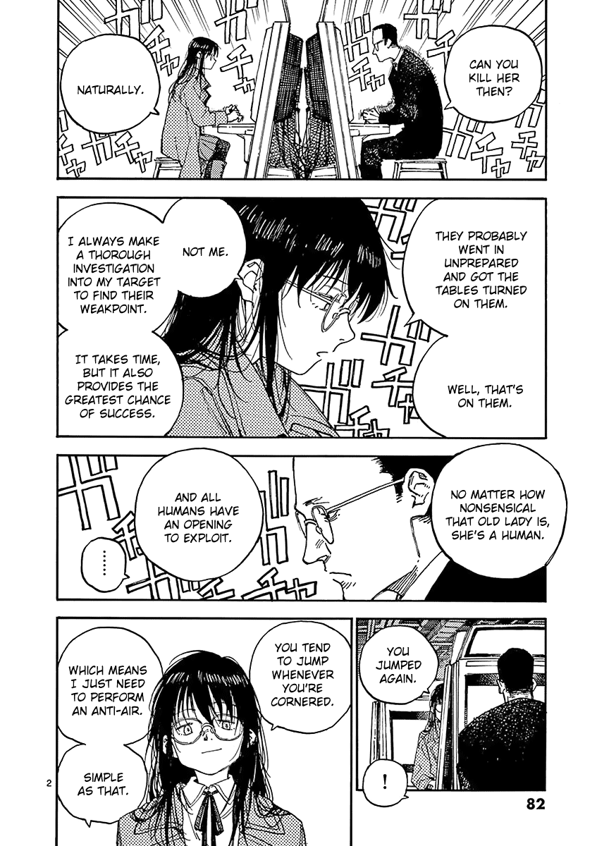 The Killer Can't Kill The Old Bag Today Either. Chapter 6 page 3 - Chapter 6: Tsumura Tekko