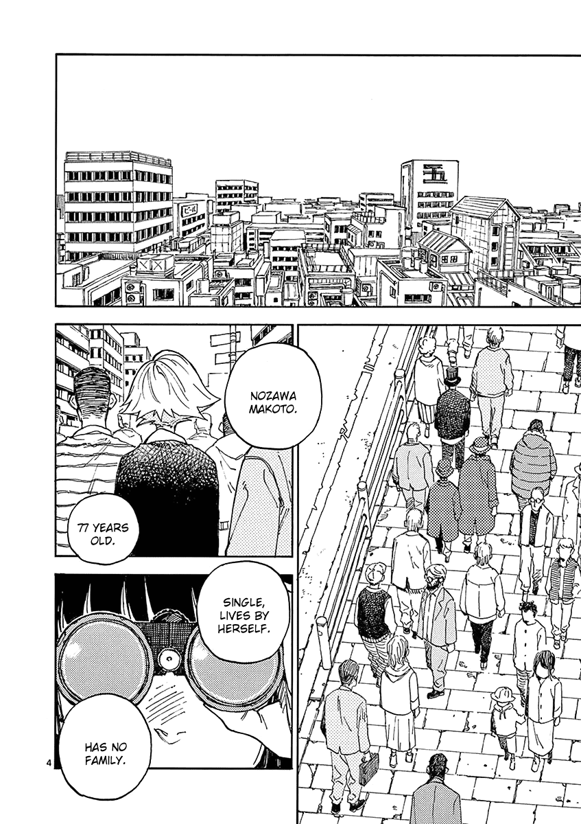 The Killer Can't Kill The Old Bag Today Either. Chapter 6 page 5 - Chapter 6: Tsumura Tekko