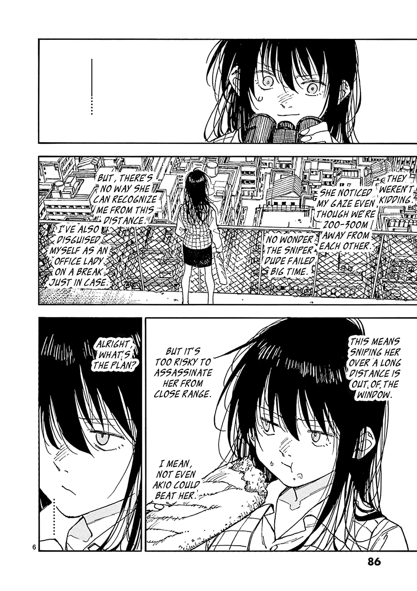 The Killer Can't Kill The Old Bag Today Either. Chapter 6 page 7 - Chapter 6: Tsumura Tekko