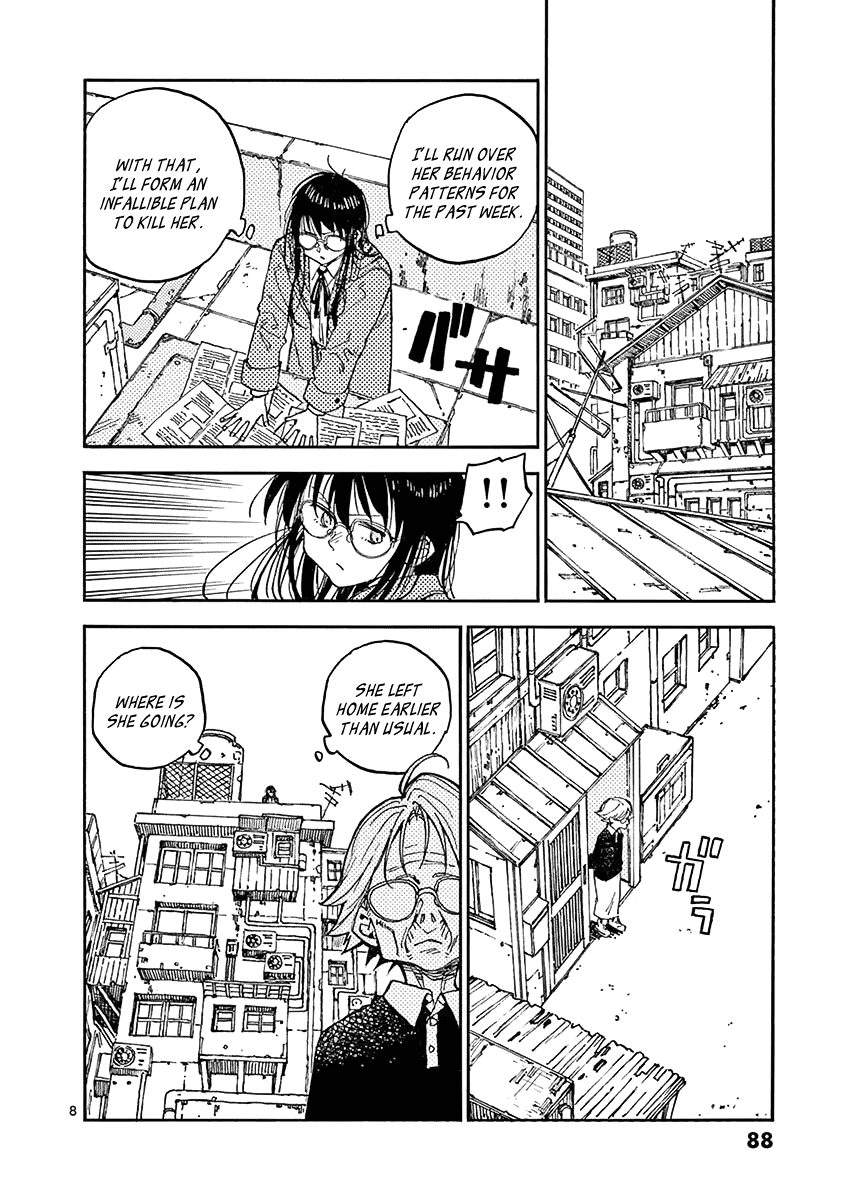 The Killer Can't Kill The Old Bag Today Either. Chapter 6 page 9 - Chapter 6: Tsumura Tekko