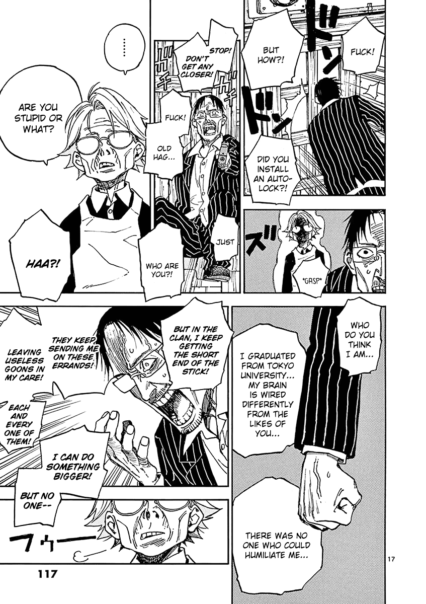 The Killer Can't Kill The Old Bag Today Either. Chapter 7 page 17 - Chapter 7: Momiyama Takayuki