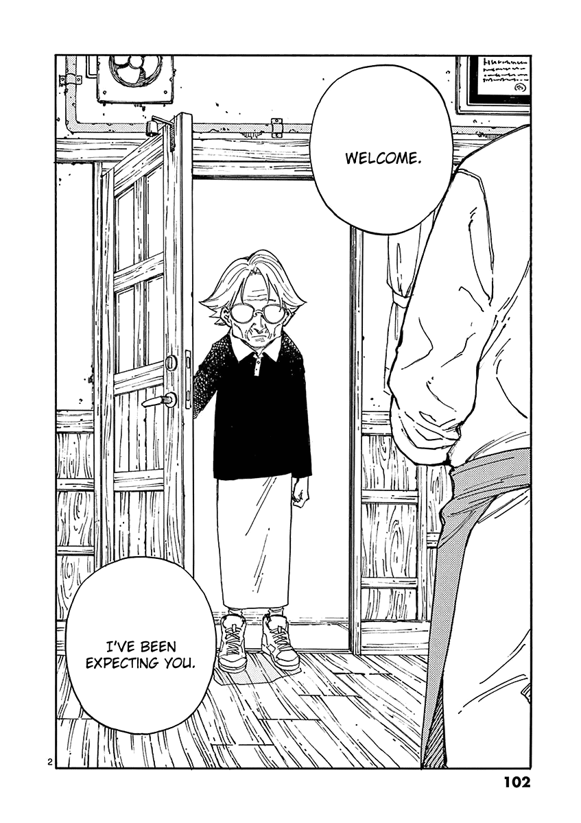 The Killer Can't Kill The Old Bag Today Either. Chapter 7 page 2 - Chapter 7: Momiyama Takayuki