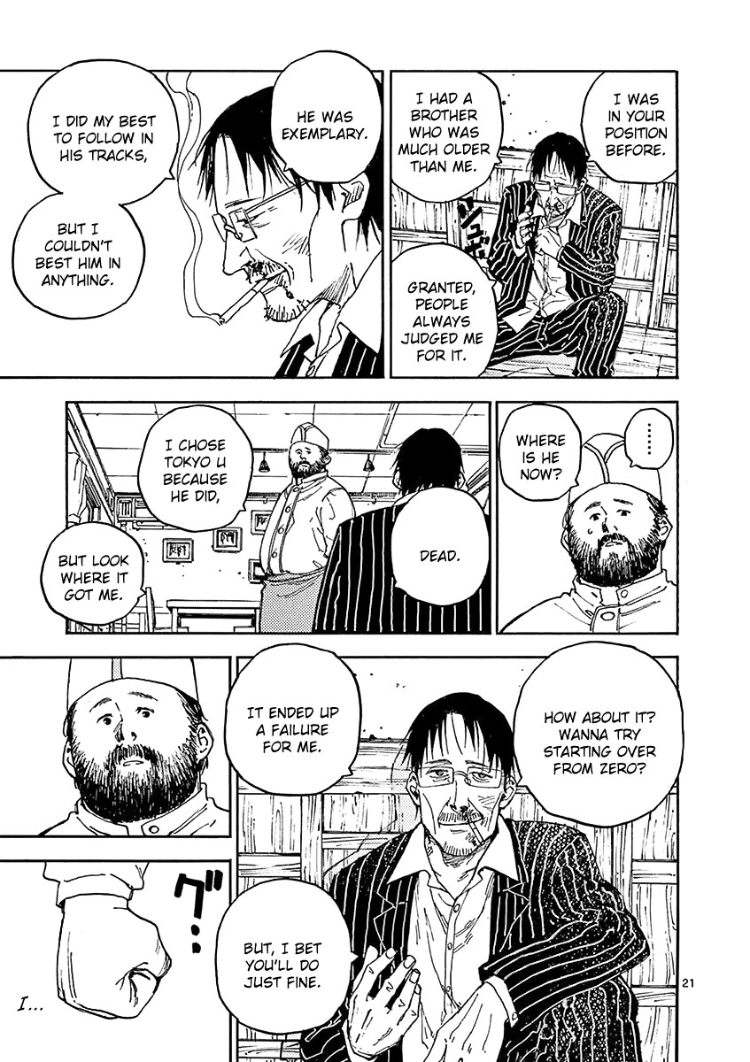 The Killer Can't Kill The Old Bag Today Either. Chapter 7 page 21 - Chapter 7: Momiyama Takayuki