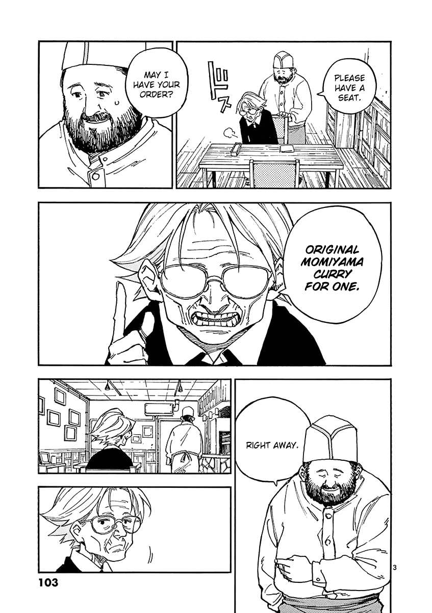 The Killer Can't Kill The Old Bag Today Either. Chapter 7 page 3 - Chapter 7: Momiyama Takayuki