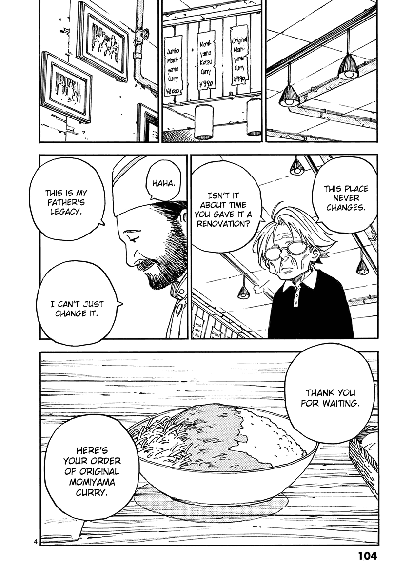 The Killer Can't Kill The Old Bag Today Either. Chapter 7 page 4 - Chapter 7: Momiyama Takayuki