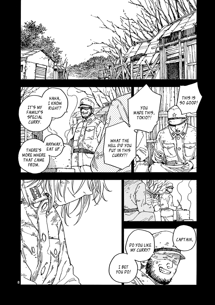 The Killer Can't Kill The Old Bag Today Either. Chapter 7 page 8 - Chapter 7: Momiyama Takayuki