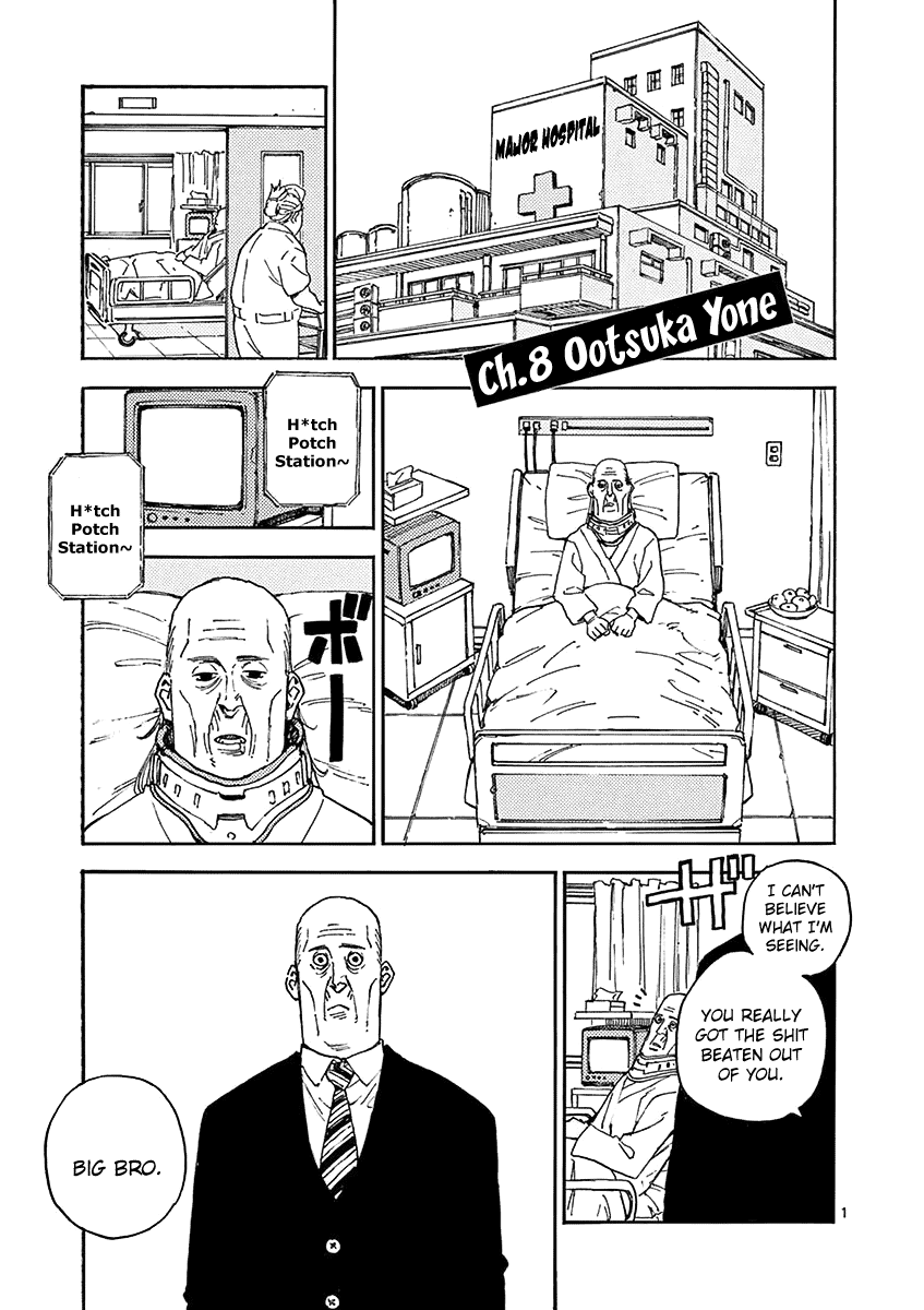 The Killer Can't Kill The Old Bag Today Either. Chapter 8 page 1 - Chapter 8: Ootsuka Yone