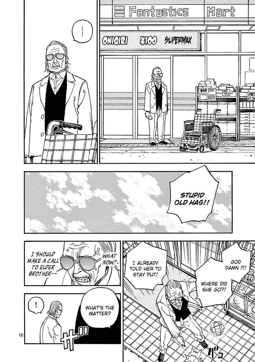 The Killer Can't Kill The Old Bag Today Either. Chapter 8 page 10 - Chapter 8: Ootsuka Yone