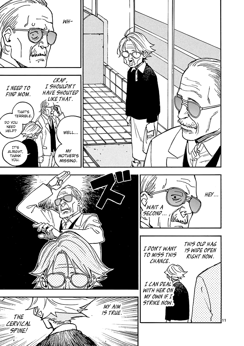 The Killer Can't Kill The Old Bag Today Either. Chapter 8 page 11 - Chapter 8: Ootsuka Yone