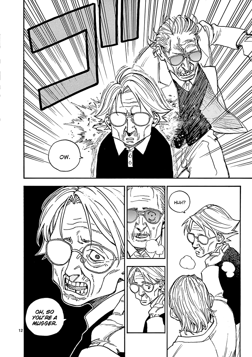 The Killer Can't Kill The Old Bag Today Either. Chapter 8 page 12 - Chapter 8: Ootsuka Yone
