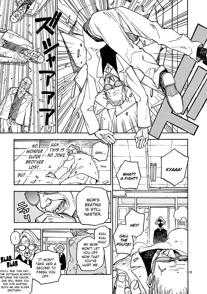 The Killer Can't Kill The Old Bag Today Either. Chapter 8 page 13 - Chapter 8: Ootsuka Yone