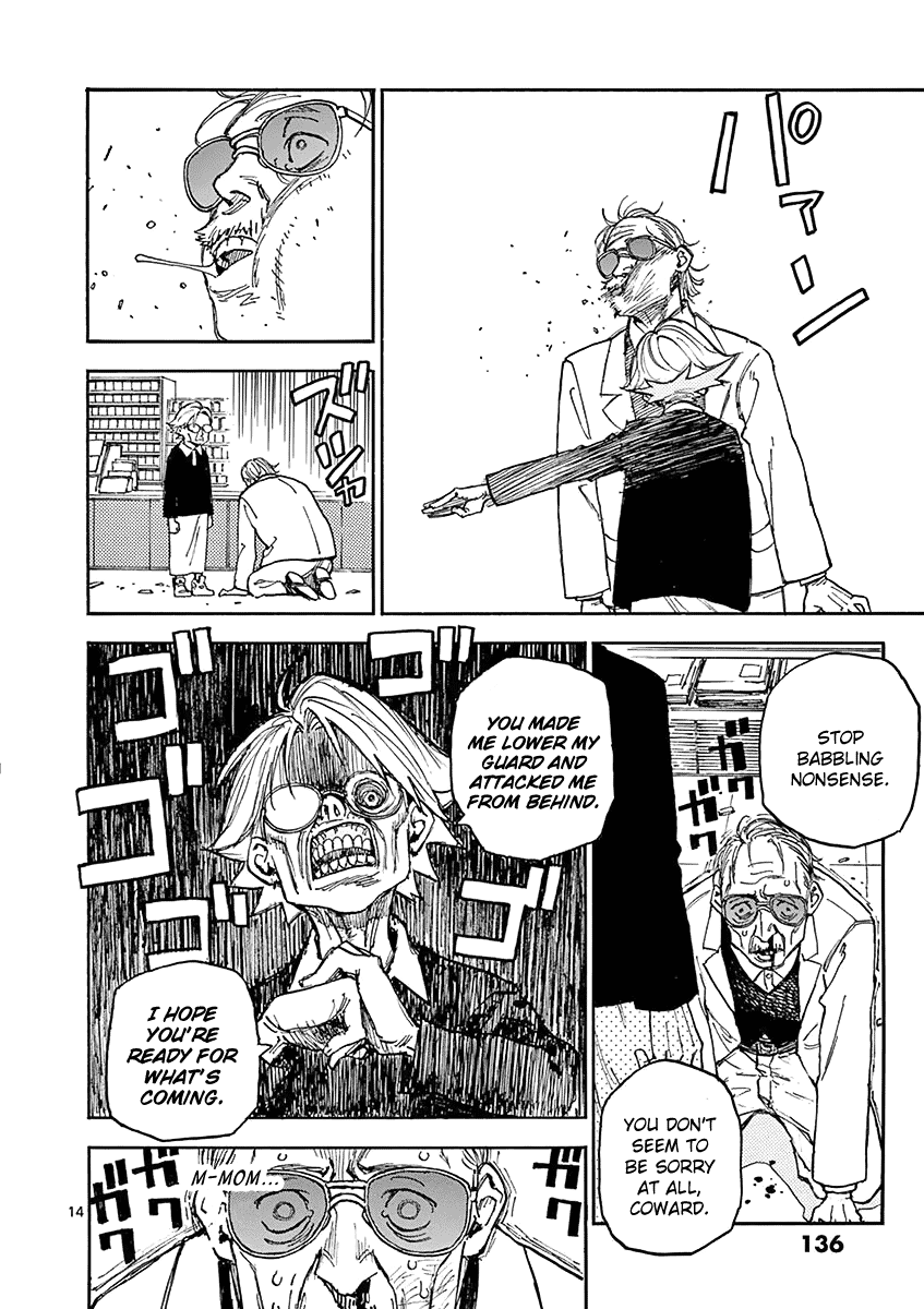 The Killer Can't Kill The Old Bag Today Either. Chapter 8 page 14 - Chapter 8: Ootsuka Yone