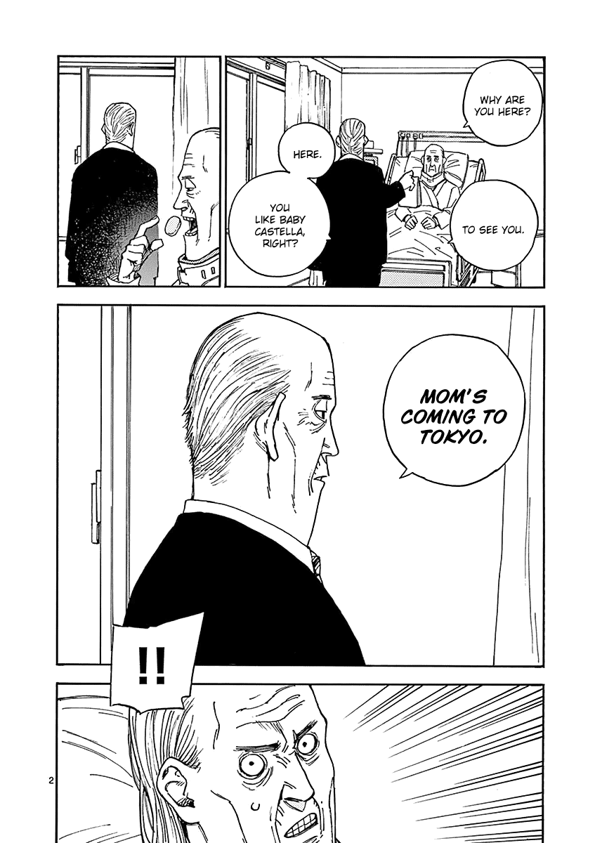 The Killer Can't Kill The Old Bag Today Either. Chapter 8 page 2 - Chapter 8: Ootsuka Yone