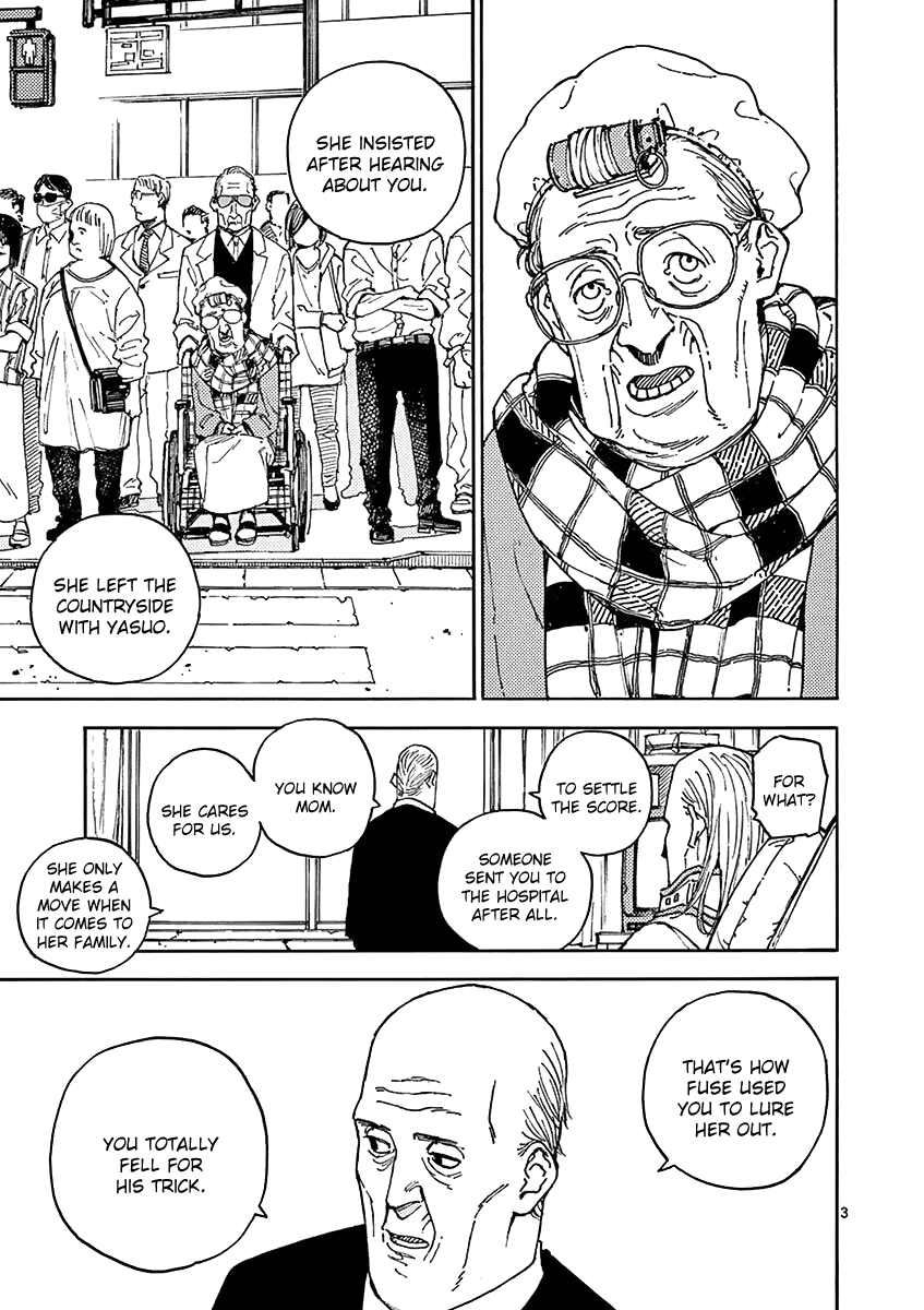 The Killer Can't Kill The Old Bag Today Either. Chapter 8 page 3 - Chapter 8: Ootsuka Yone