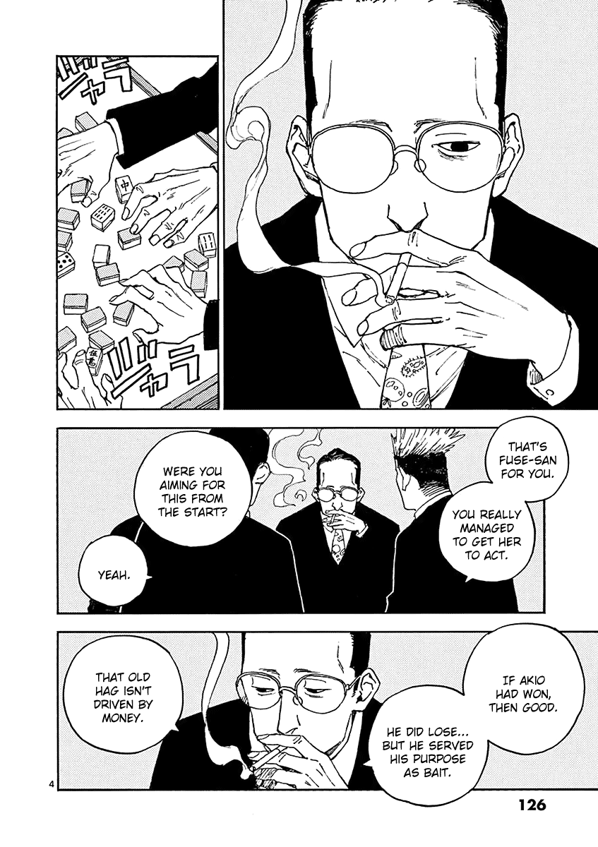 The Killer Can't Kill The Old Bag Today Either. Chapter 8 page 4 - Chapter 8: Ootsuka Yone