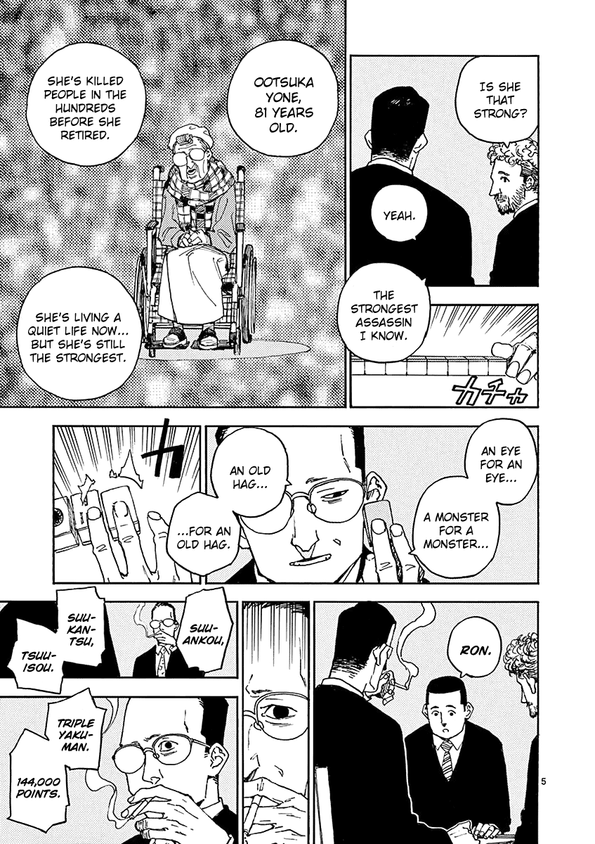 The Killer Can't Kill The Old Bag Today Either. Chapter 8 page 5 - Chapter 8: Ootsuka Yone