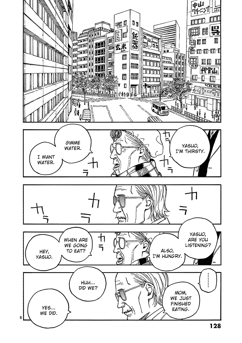 The Killer Can't Kill The Old Bag Today Either. Chapter 8 page 6 - Chapter 8: Ootsuka Yone